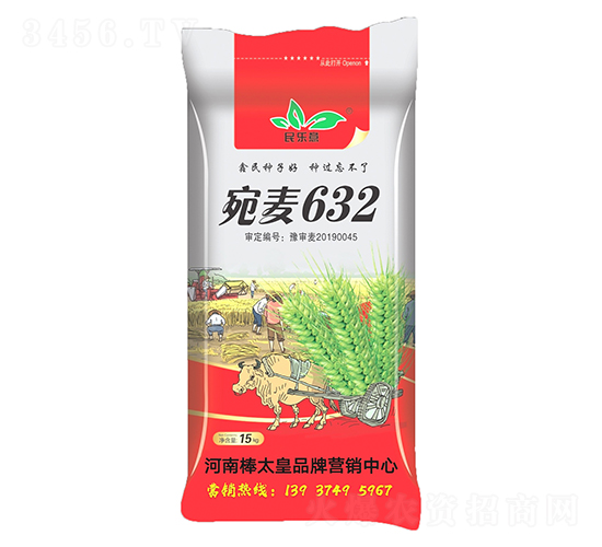 632СN15kg--ڷNI