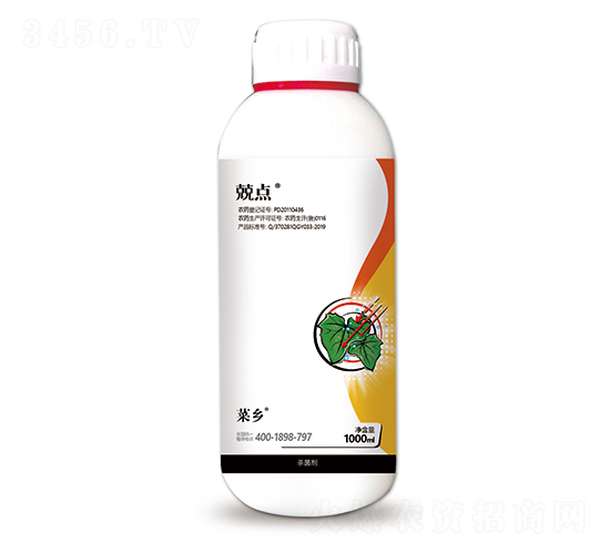 50%h1000ml-c-lƷ