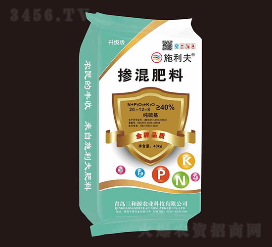 摻混肥料20-12-8-施利夫-三和源農業