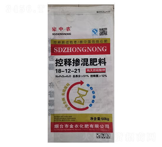 ጓ18-12-21-r(nng)