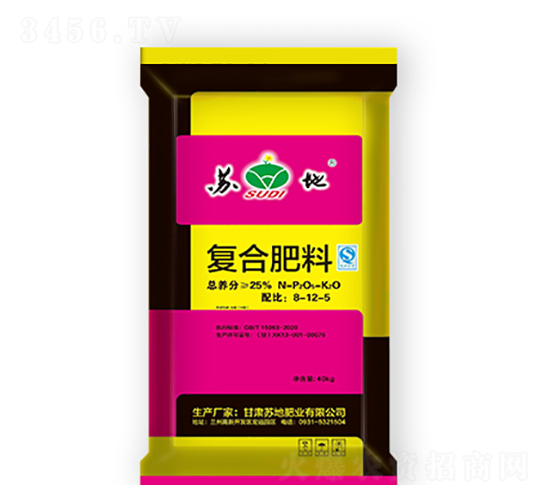 25%ͺϷ8-12-5-KطʘI