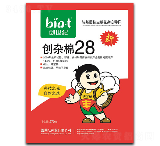 s28-޻N-o