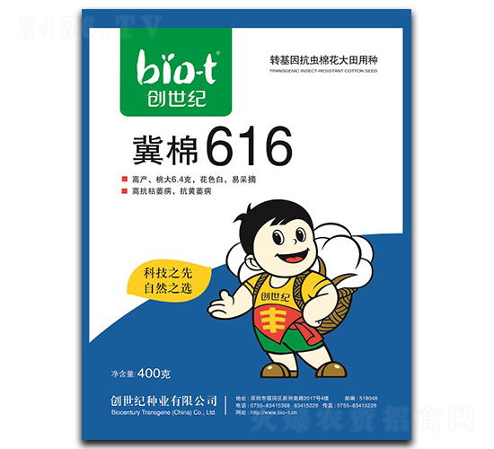 616-޻N-o