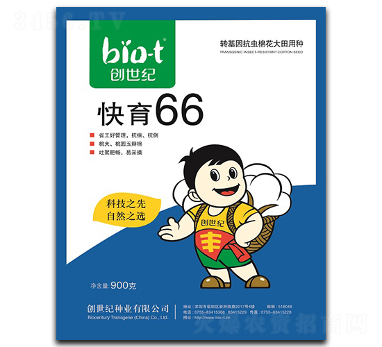 66-޻N-o