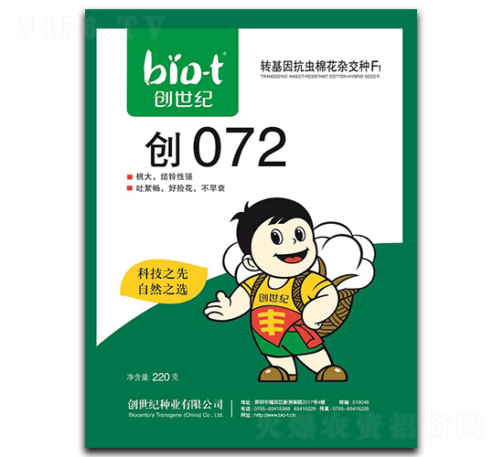 072-޻N-o