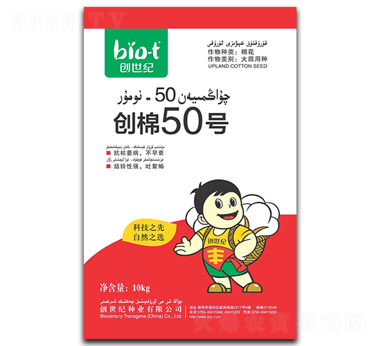 (chung)50̖-޻N-(chung)o