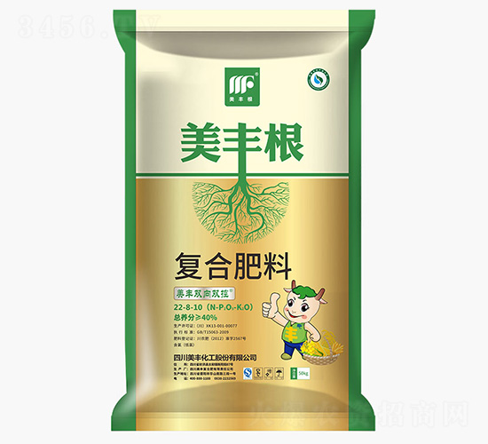 美豐根復合肥料22-8-10-美豐化工