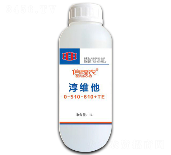 S0-510-610+TE-r-rI