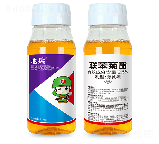 2.5%΢鄩-ر-пƻ