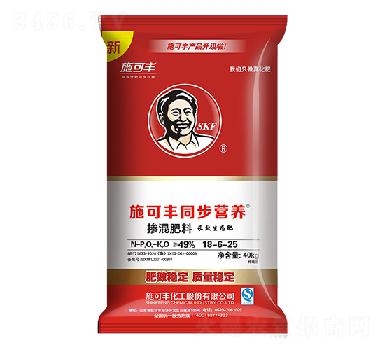 40kgͬIB18-6-25-ʩS