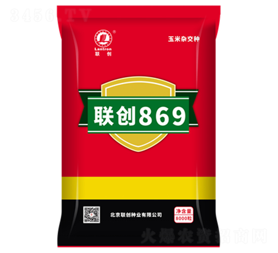 869-׷N-NI