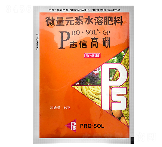 微量元素水溶肥料-志信高硼-志信農業