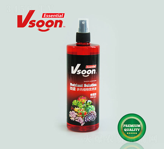 ΢ʢֲàIBF-Vsoon-