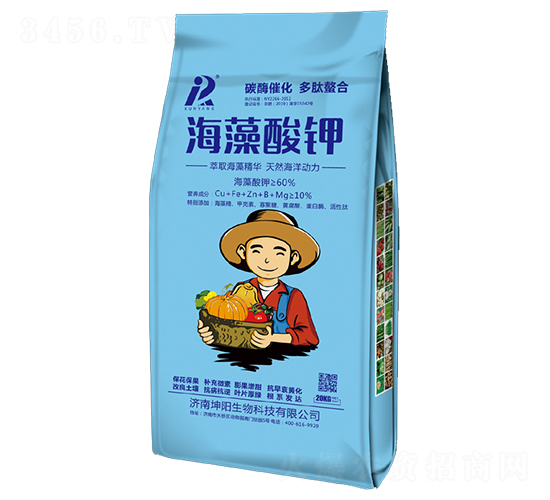20kg-