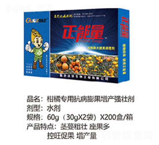 ٌÿa(chn)(qing)ф-