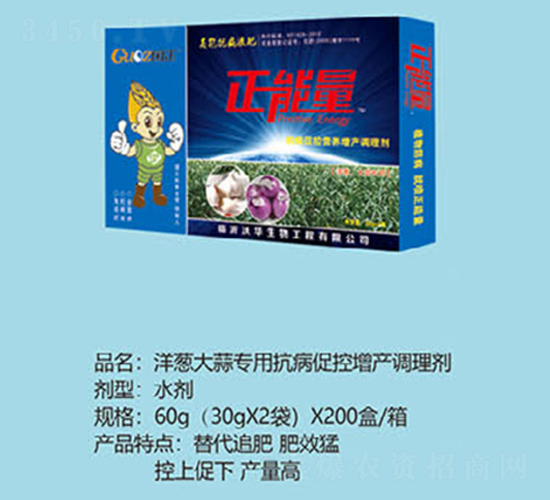[⌣ÿٿa(chn){(dio)턩-