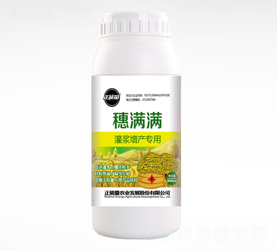 500ml{aˮС÷-MM-