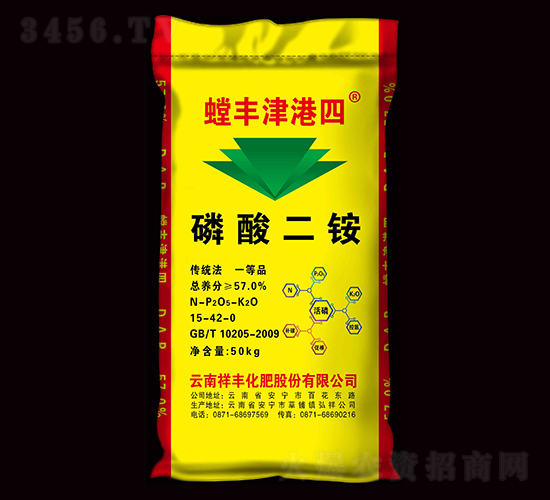 57%磷酸二銨-螳豐津港四-祥豐集團
