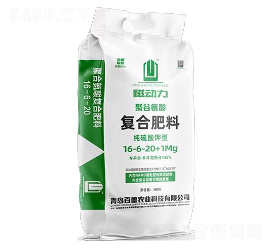 ۹ȰͺϷ16-6-20+1Mg-ń-