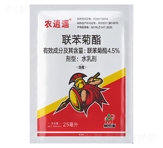 4.5%-rb-