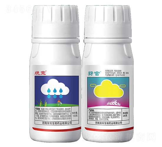 5%΢鄩+6%Sxˮ鄩-yM-ێ