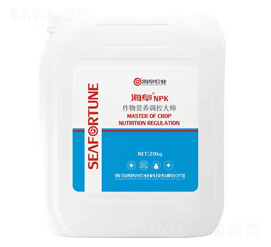 20kgIB{ش150-150-150-rI