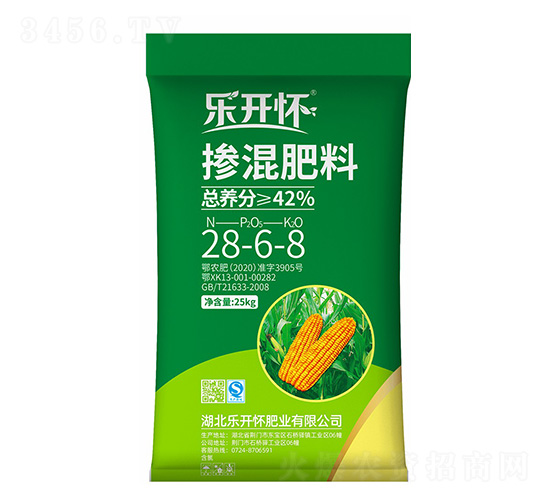 28-6-8-(l)_(ki)
