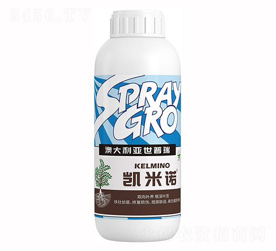 凱米諾-瑞牛農(nóng)業(yè)