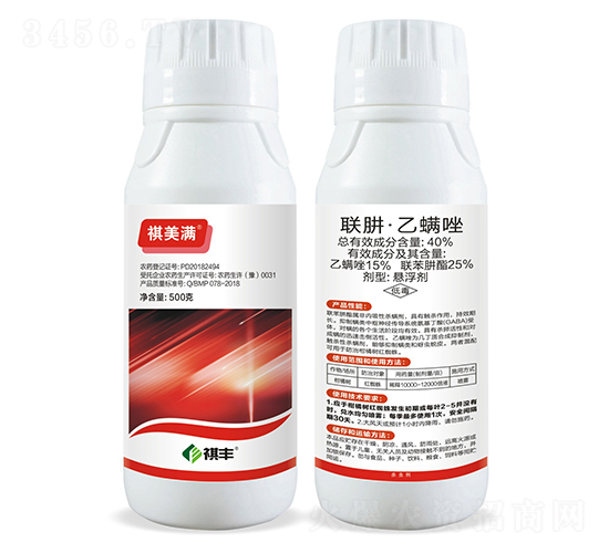 40%塤Ҹ-SrI