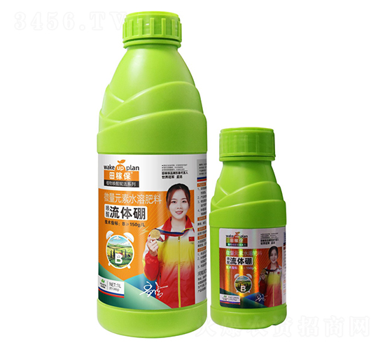 喚醒流體硼-田稼保