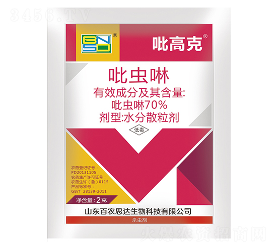 70%xˮɢ2g-߿-r(nng)˼_(d)