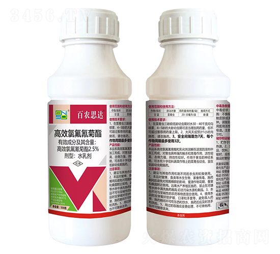 2.5%Чȷˮ鄩500g-r˼_