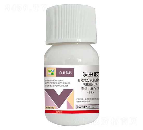 20%߻xҸ30g-r˼_