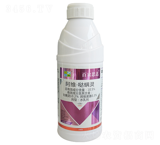 10.5%S}`ˮ鄩1000g-r˼_