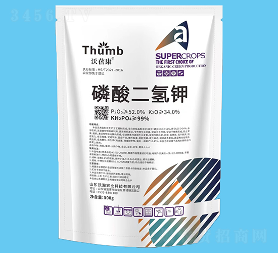 500g--rI