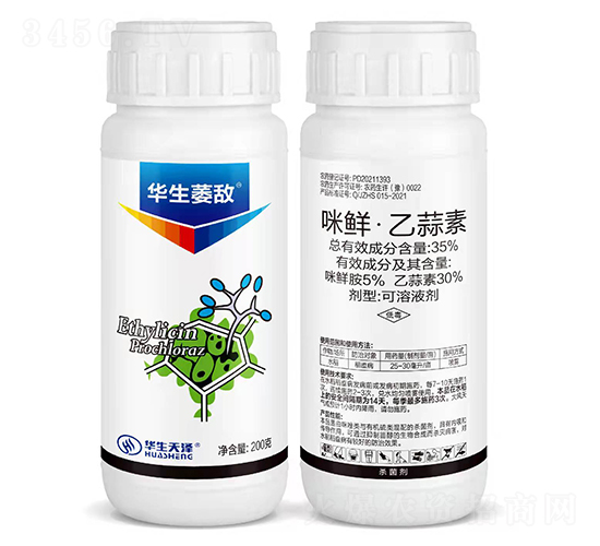 35%rؿҺ200g-Aή-A