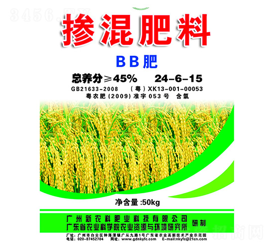 ϣBBʣ24-6-15-r
