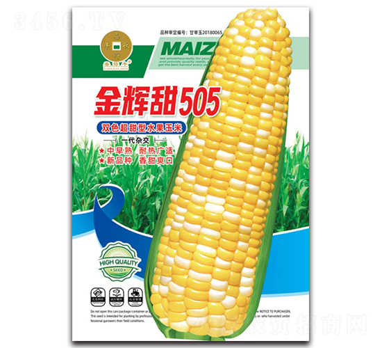 x505-׷N-ANI