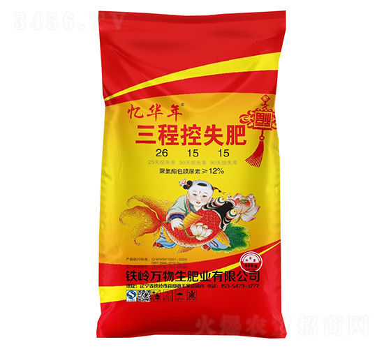 ̿ʧ26-15-15-A-Z鱾rI