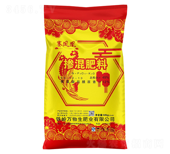 25-10-10-ِP-Z鱾rI