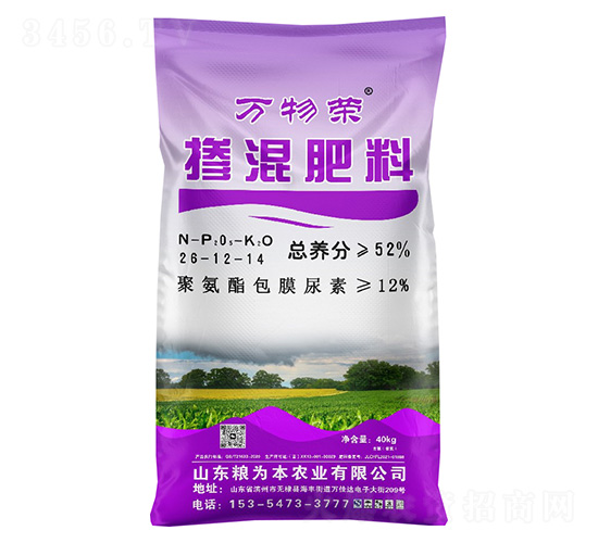 26-12-14-fs-Z鱾rI