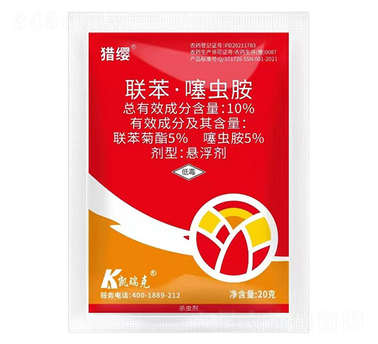 10%x-Ct-P