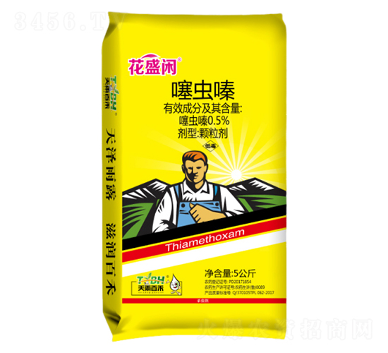 0.5%x(chng)w-ʢe-ٺ