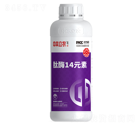 ø14Ԫأ1L-бr