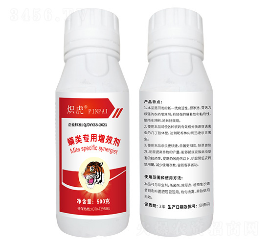 45%+Ч500g-뻢-ϲrʢ