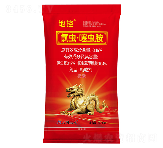 0.16%x(chng)x(chng)w-ؿ-읙(rn)