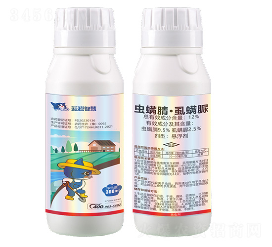 12%x桤ʭҸ-{؈ǻ