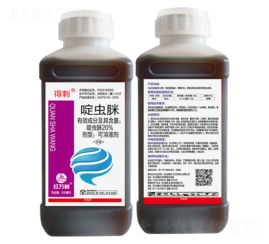 20%x-ô-tf-l弾L-˹r