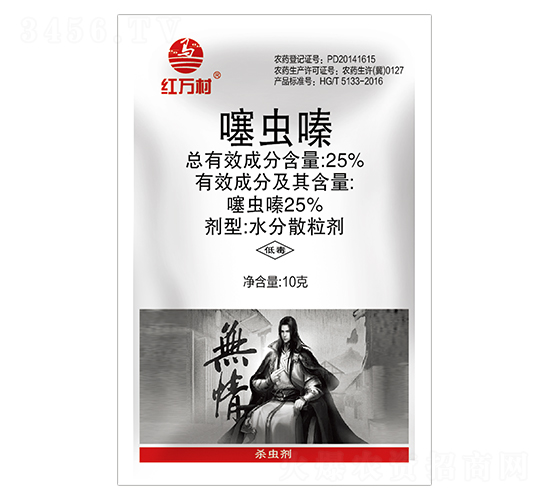 25%x-tf-l弾L-˹r