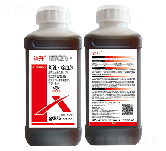 4%Sx-F-l弾L-˹r